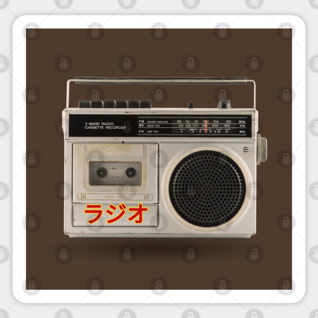 Retro radio cassette recorder Sticker by G4M3RS